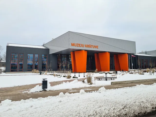 Latvijas Nacionālais rakstniecības un mūzikas muzejs