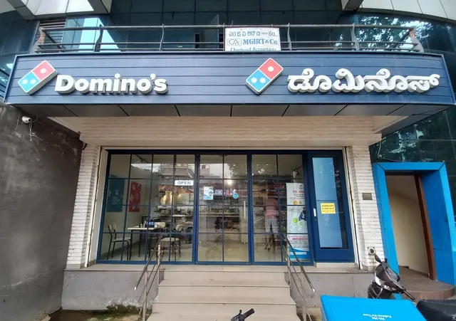 Domino's Pizza | Chamrajpet, Bengaluru