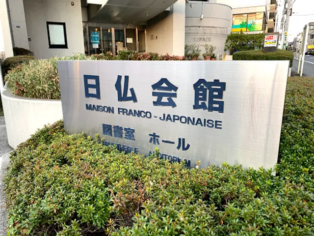 Maison Franco-Japonaise
