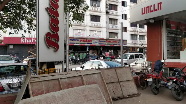 Sangeetha Veg. Restaurant