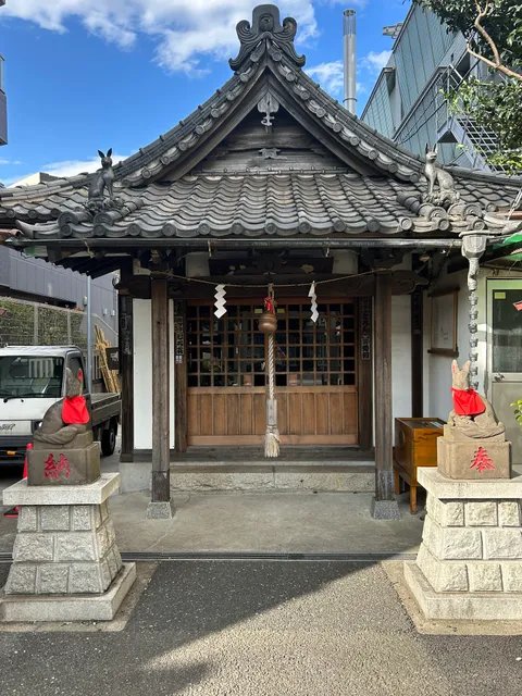 Hōroku Inari Shrine