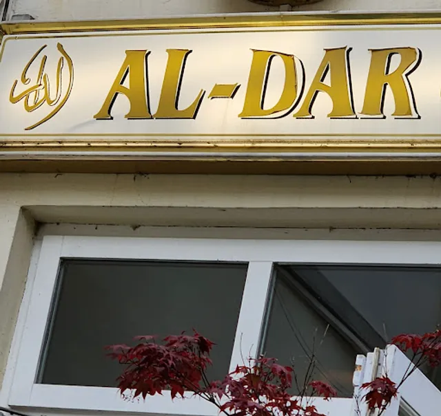 Restaurant AL DAR