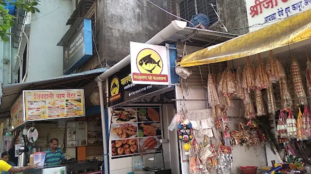 Malvan Cho Kalvan LLP