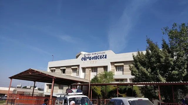 Shri Chamunda Mataji Dungar Trust's Bhojnalay