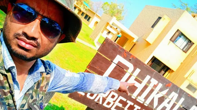 Dhikala Forest Lodge