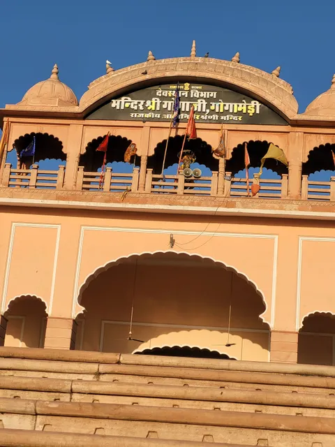 Gogaji Samadhi Temple