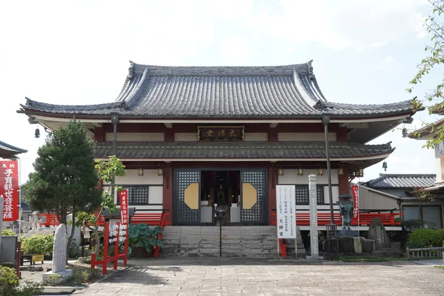 Manpukuji Temple