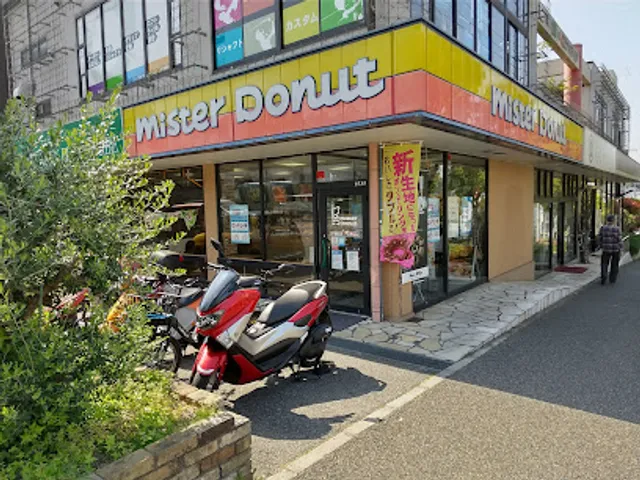 Mister Donut