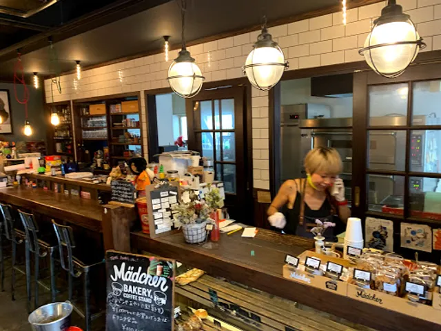 Madchen BAKERY & COFFEE STAND