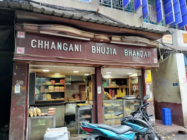 Chhangani Bhujia Bhandar