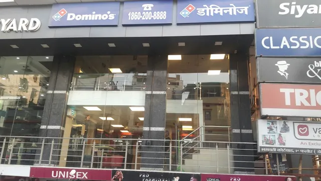 Domino's Pizza | Bhikhanpur, Bhagalpur