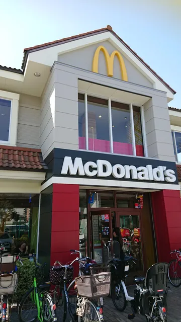 McDonald's Nagayoshi Nagahara