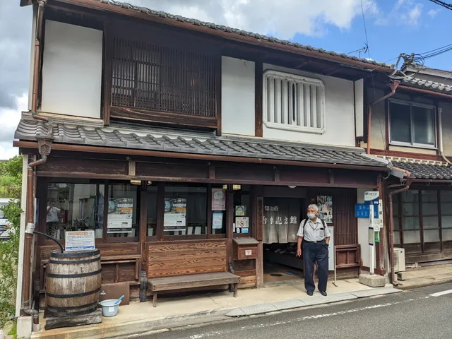 Fukuchiyama City Flood Control Memorial Hall
