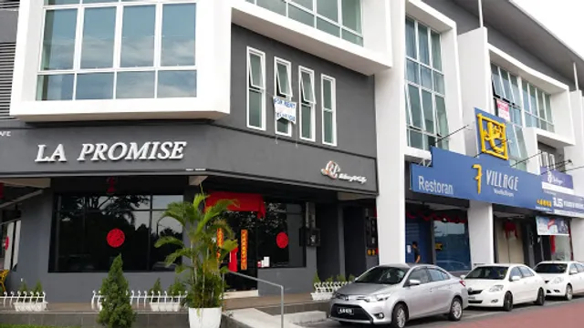 7 Village Noodle House @ Taiping