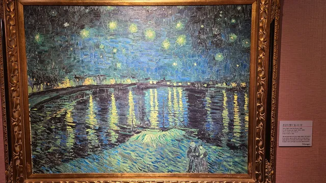 안면도 오마이갤러리