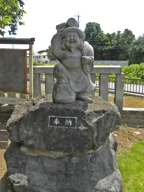 Miwa Moro Shrine