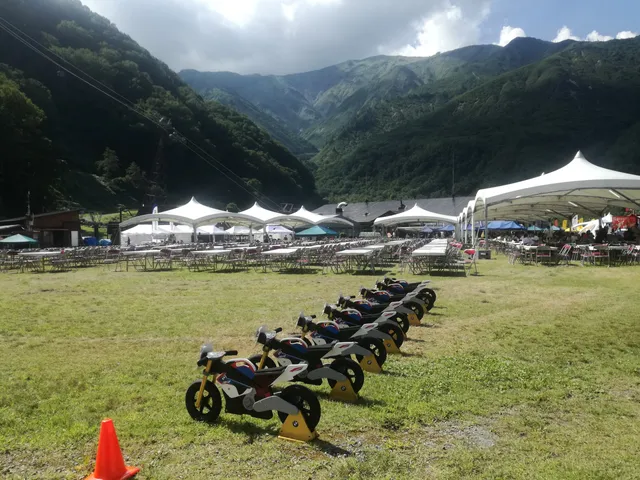 Hakuba 47 Mountain Sports Park