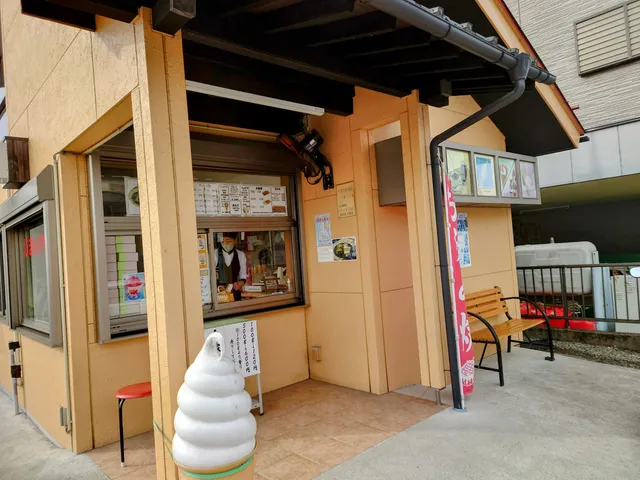 富士アイス 下諏訪店