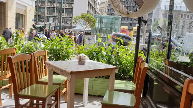 The Old Omonoia - Grill & Cook House