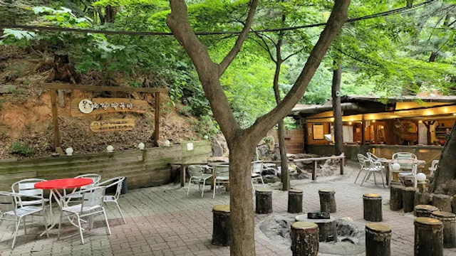 온누리장작구이 광명점