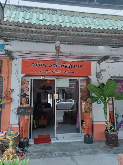 Darika Health Massage