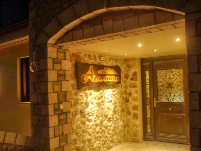 Boutique Hotel Archontopetra