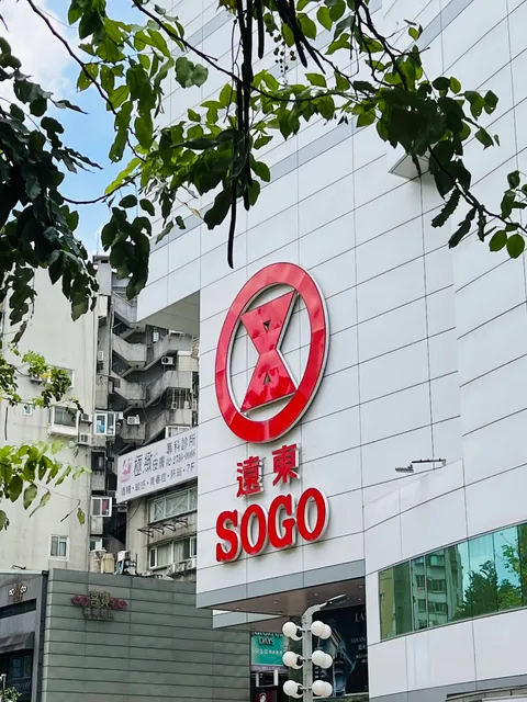 Sogo Apartment