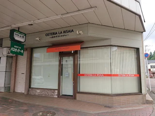 オステリア・ラ・リサイア まめぞうドルチェ