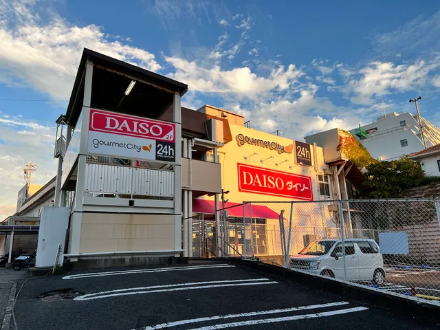 DAISO