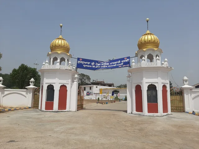 Gurudwara Sri Toka Sahib