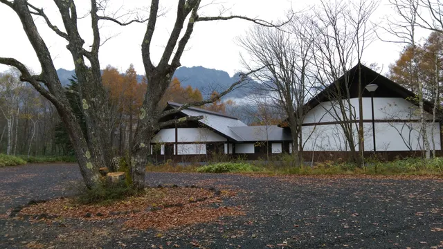 Kitano Museum Togakushi