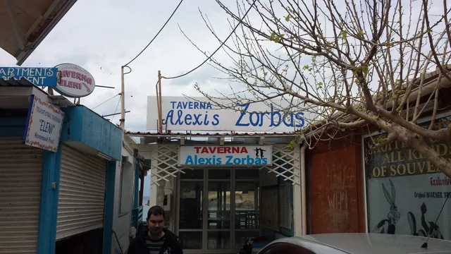 Alexis Zorbas