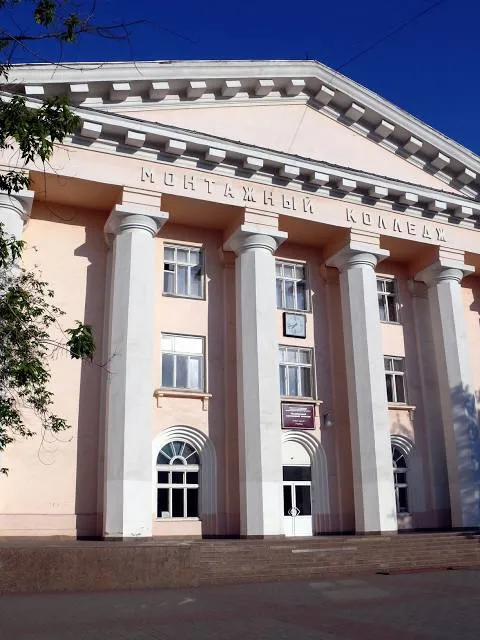 Salų dvaro rūmai