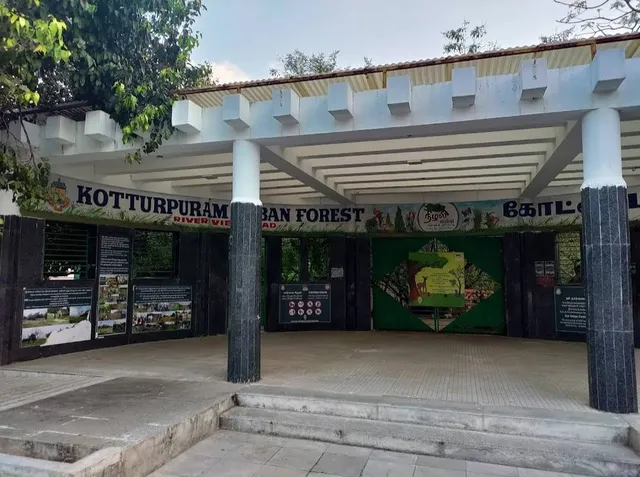 Kotturpuram Tree Park