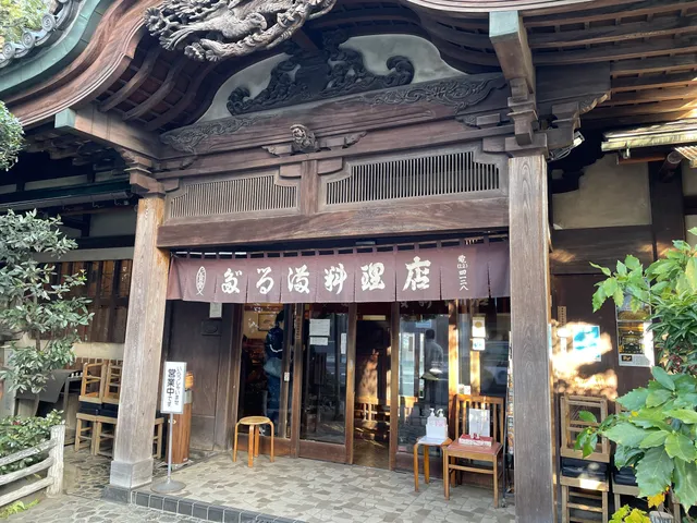 Daruma Restaurant