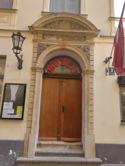 Museum of the barricades of 1991