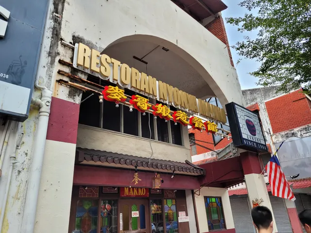 Restoran Nyonya Makko