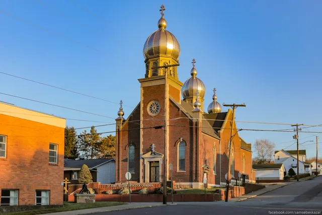 St. John's Russian Orthodox Cathedral
