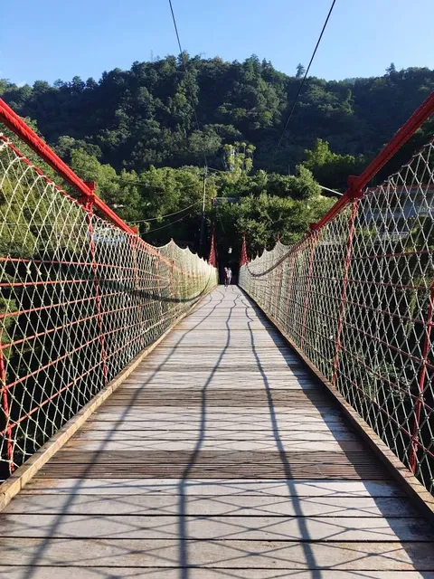 Shaolai Suspension Bridge