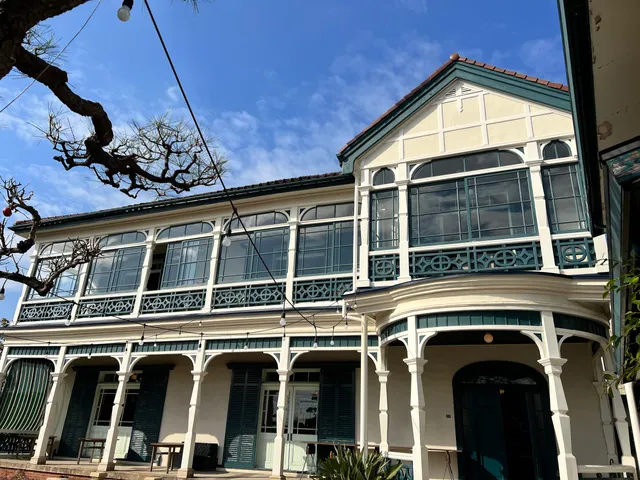 Old Guggenheim House