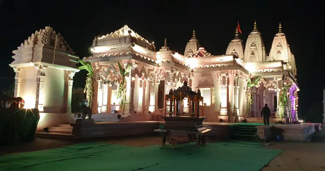 Uttara Tirupati Kshetram
