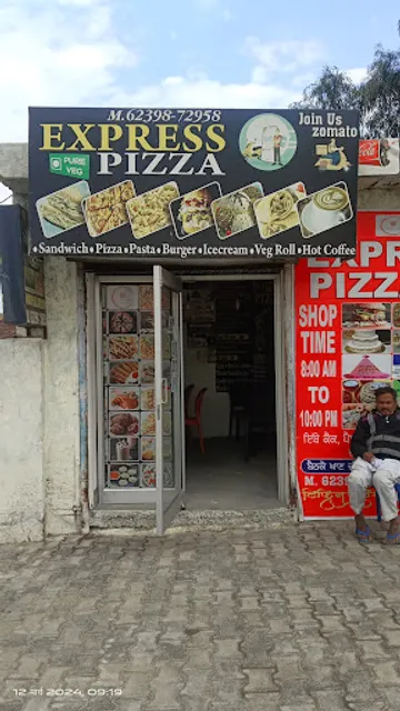Express Pizza