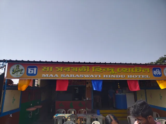 Ma Saraswati Hindu Hotel and Dhaba