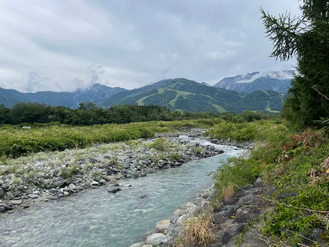 Matsukawa Kasen Park
