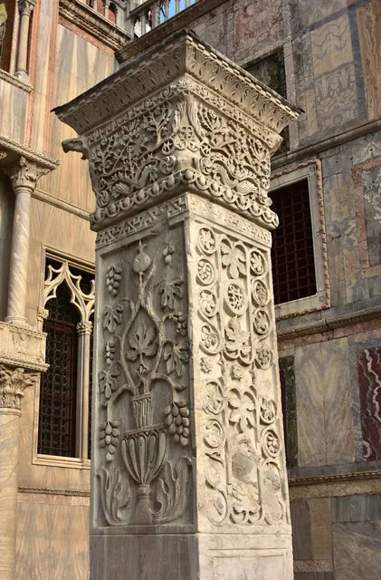 Remains Of The Church Of St.Polyeuctus