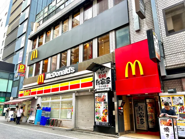McDonald's Shinjuku Nishiguchi Exit