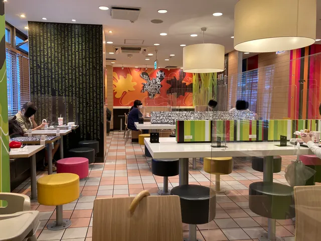 McDonald's Subway Tanimachi 4-chome