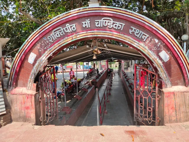 शक्तिपीठ माँ चंडिका मंदिर, Munger
