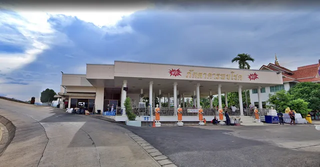 ภัตตาคารพบโชค (โรงทานวัดห้วยปลากั้ง)