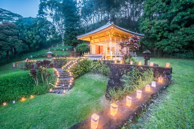 Lawai International Center